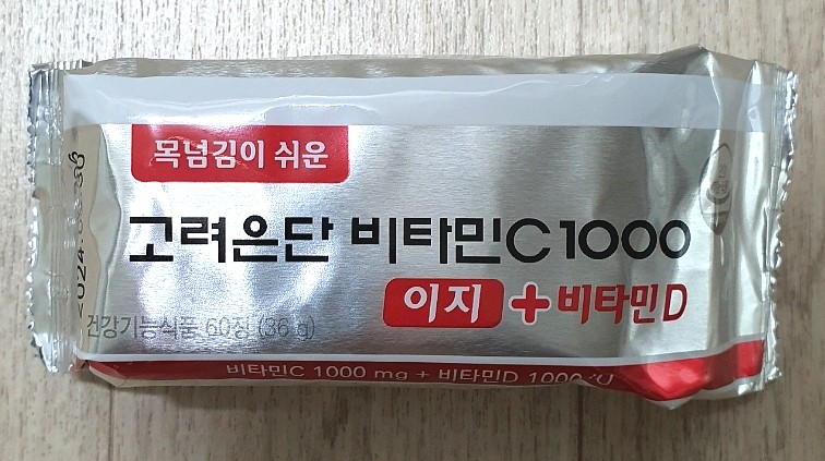 D.C１０００ 이미지