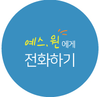 광명페인트 이미지