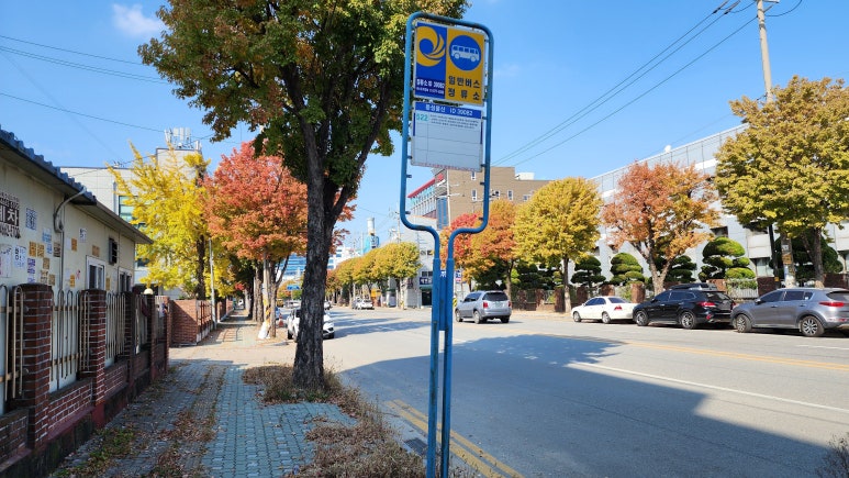 동성물산 이미지