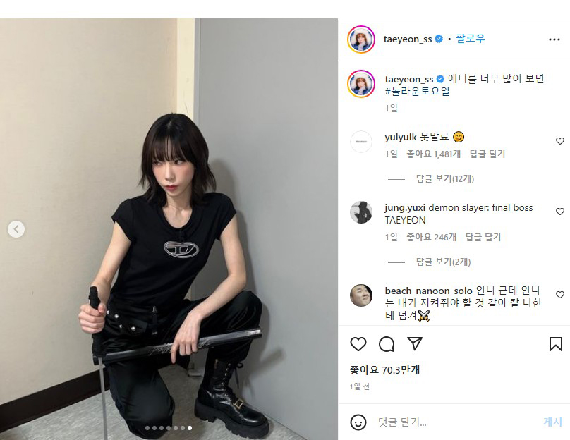 SM패션 이미지