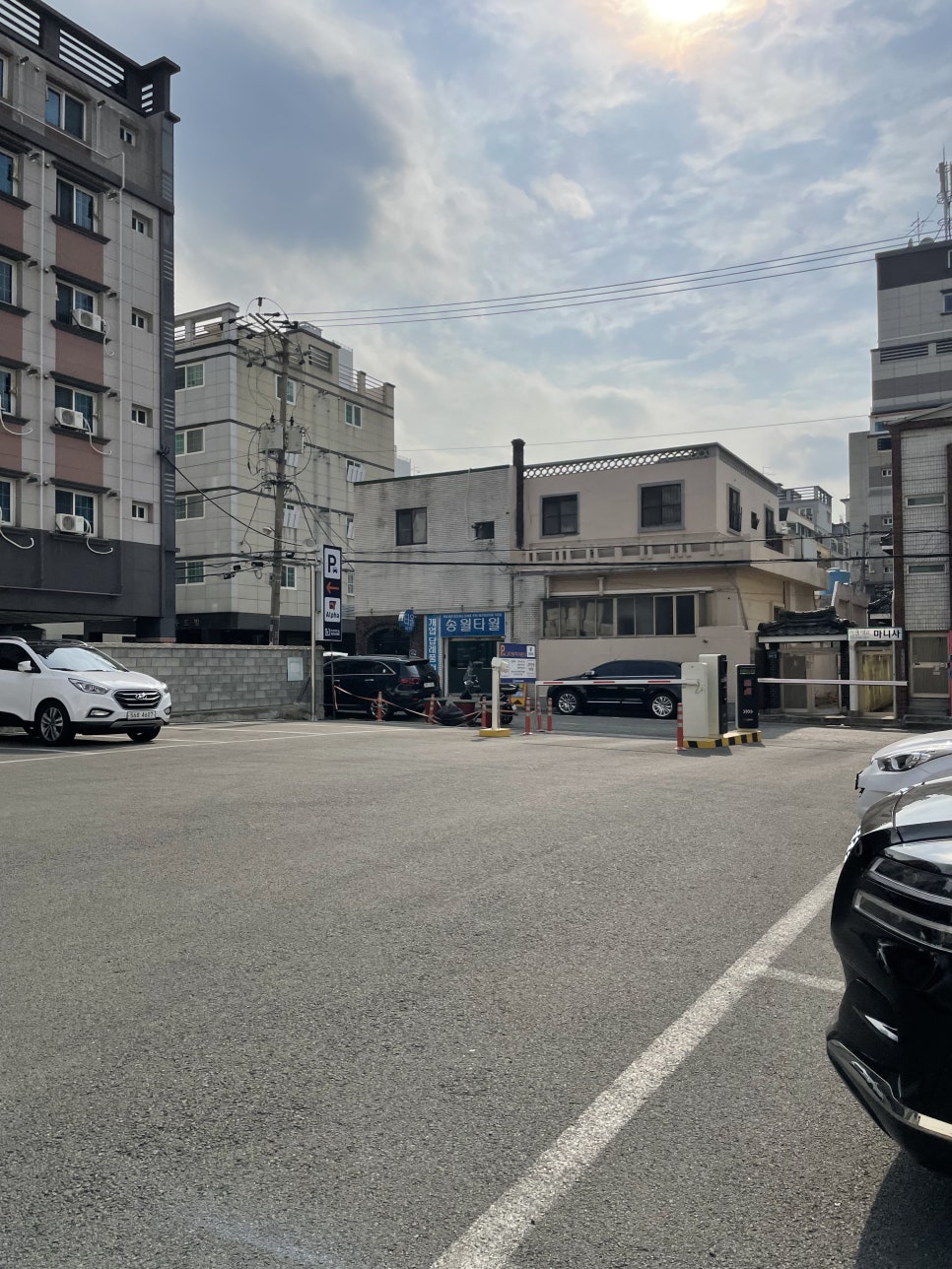 부산문구사 이미지