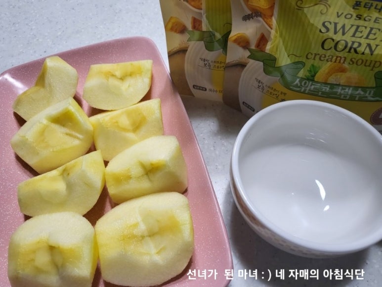 자매과일야채 이미지
