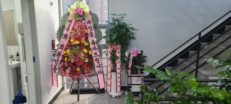 디저트39 경남대점 이미지