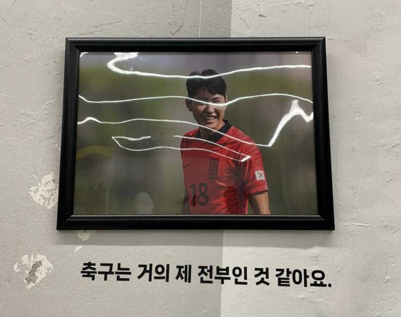 아라치치킨 이미지