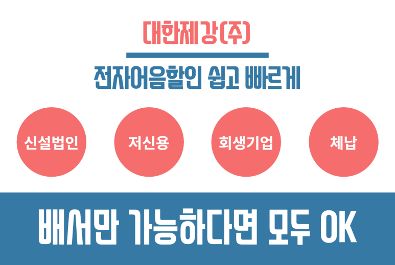 와이케이벤처파트너스 이미지