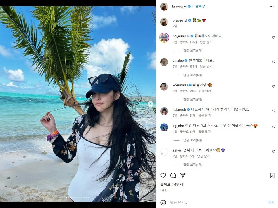 (주)여행매니저 이미지