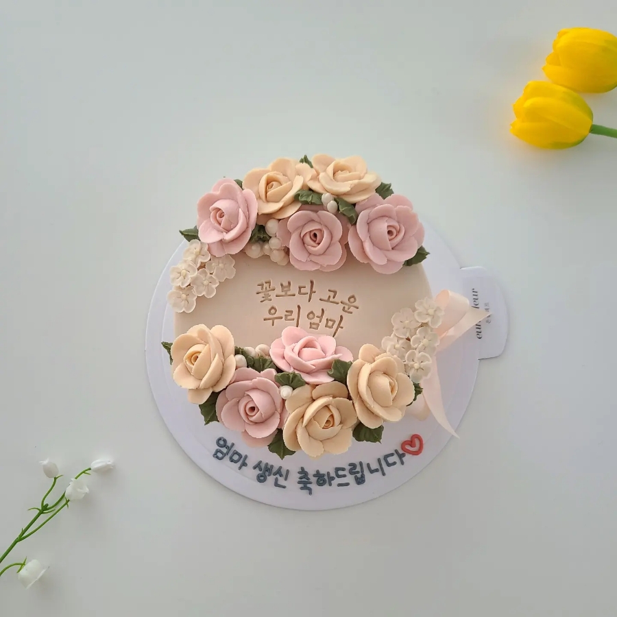 태산플라워 이미지