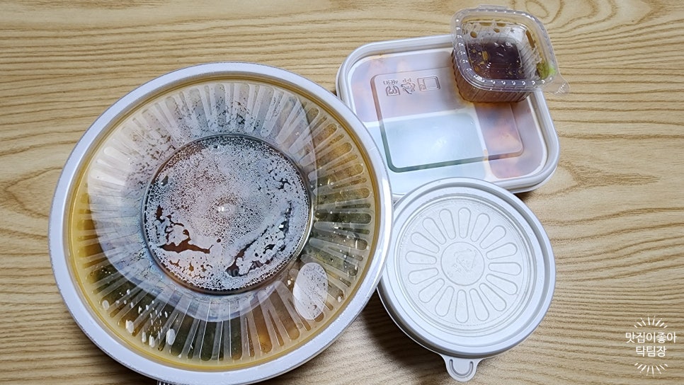 송강매운탕 이미지