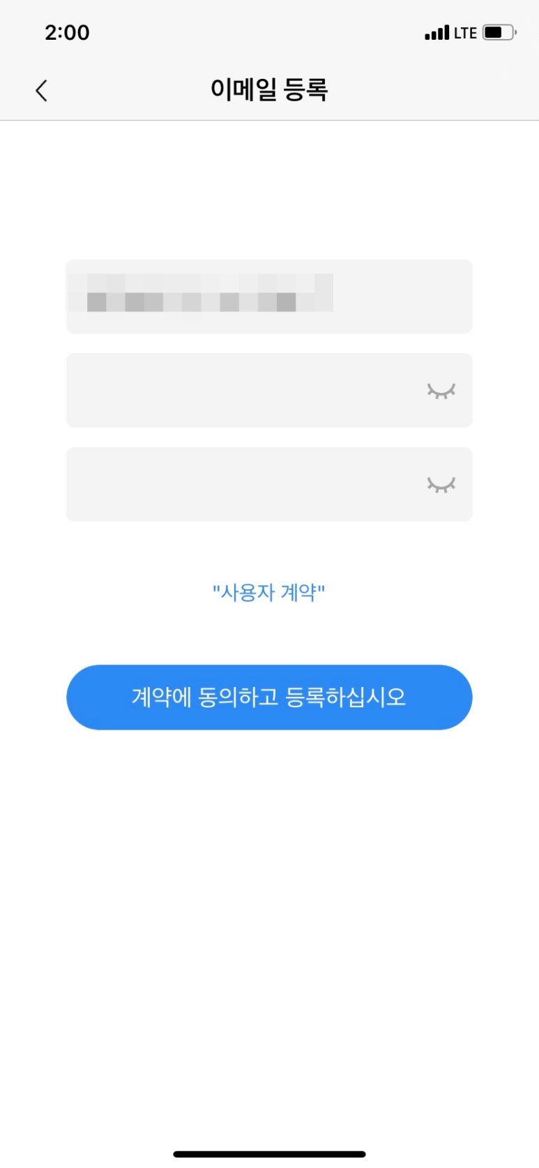 원캠 이미지