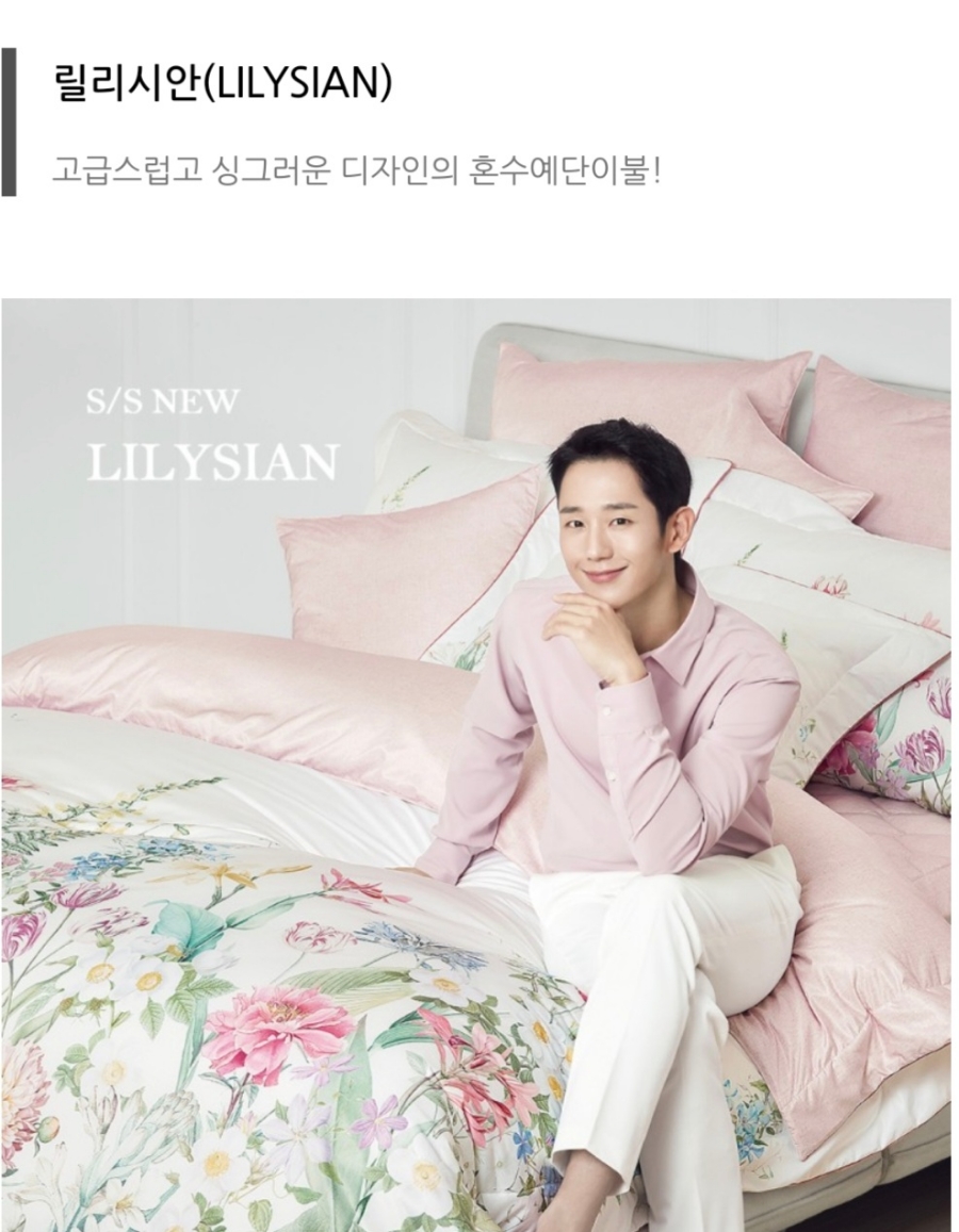 세사리빙마산내서점 이미지