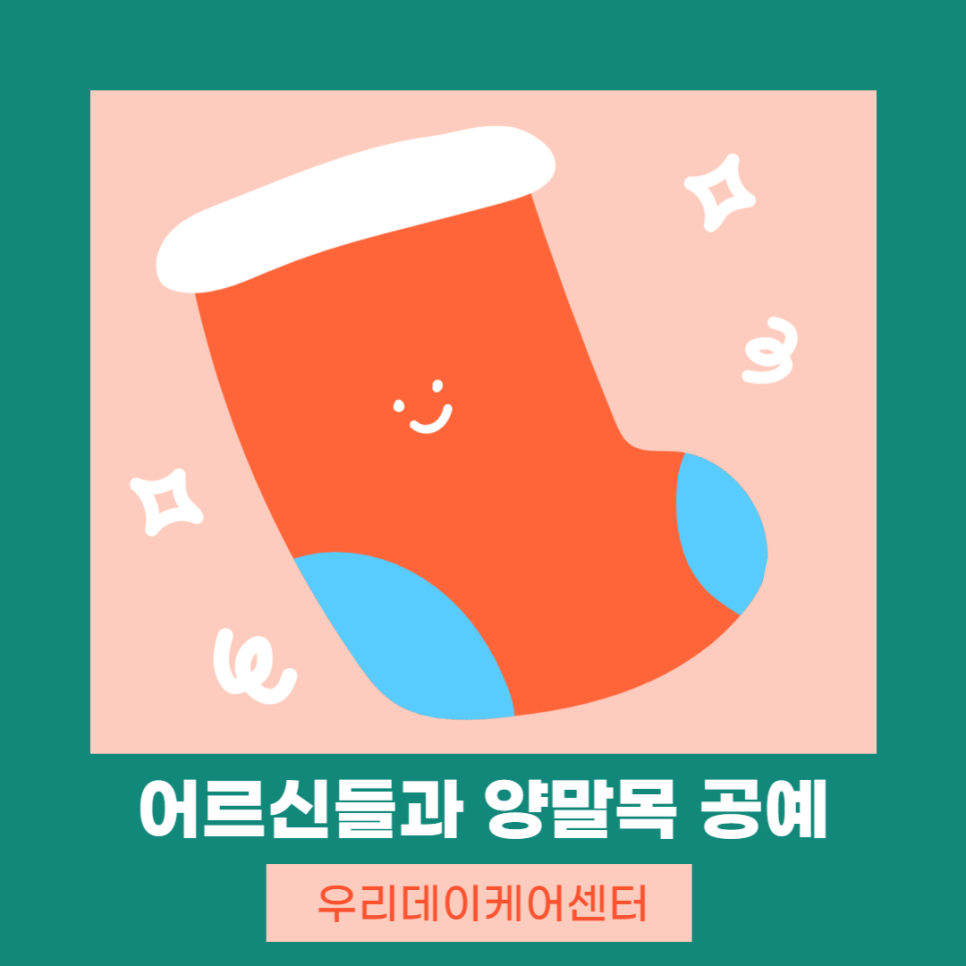 한목공예 이미지