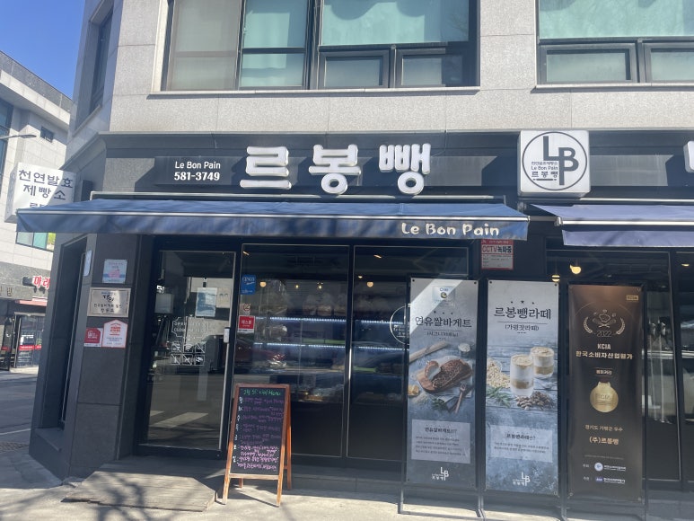 감동피자현리점 이미지