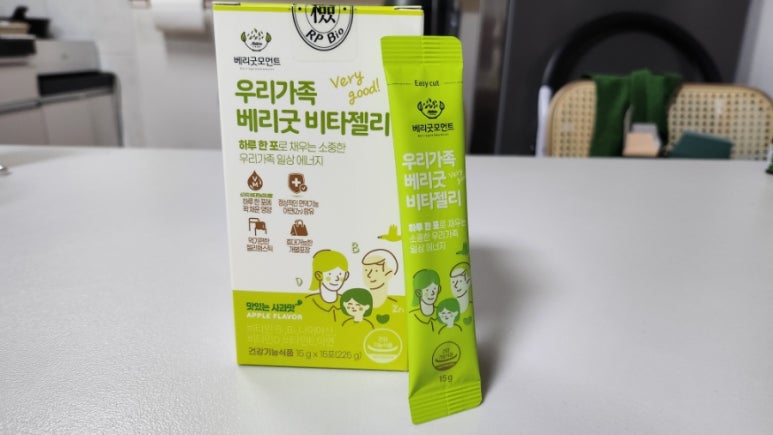 젤리베리 이미지