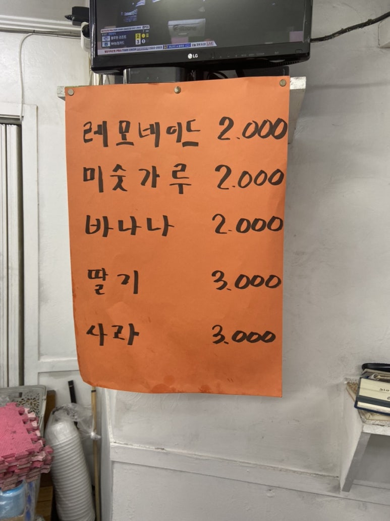 베스트버거하우스 이미지