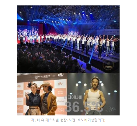 한국매력컨설팅협회 이미지
