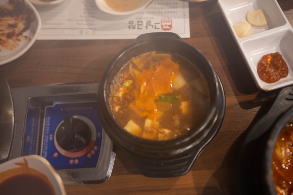 호호곱창 이미지