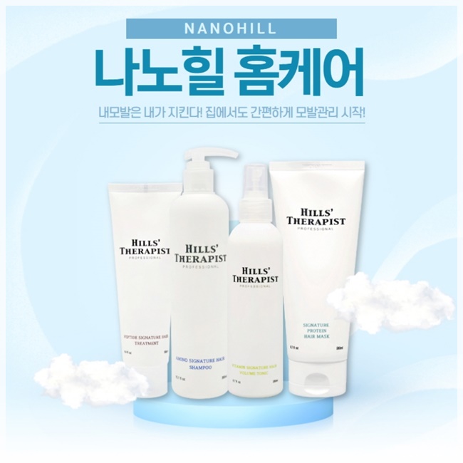 챠밍헤어 이미지