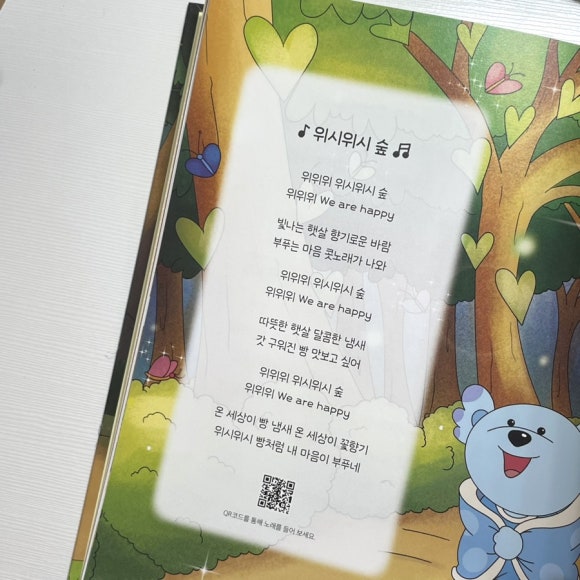크리에이티브베이커리 이미지