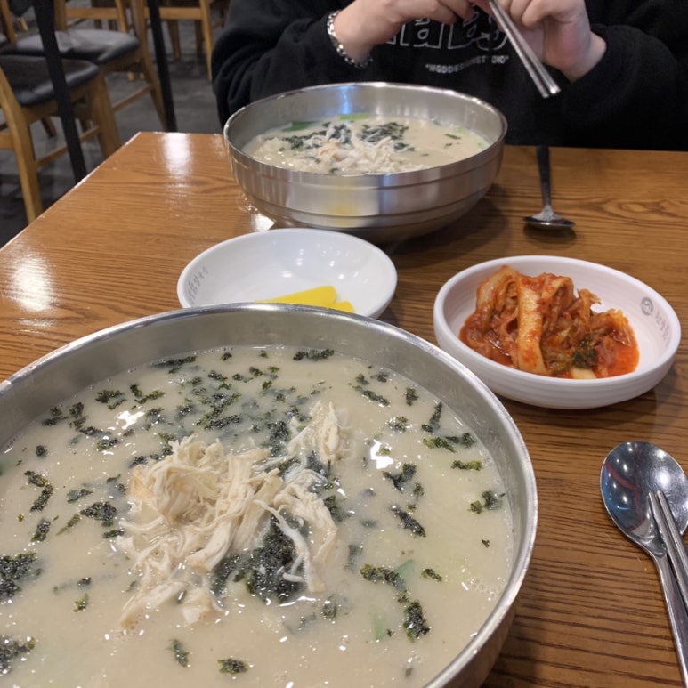 산남아이원어린이집 이미지
