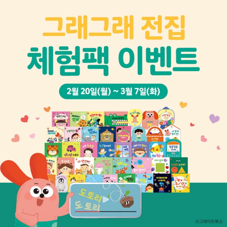 터전서점 이미지
