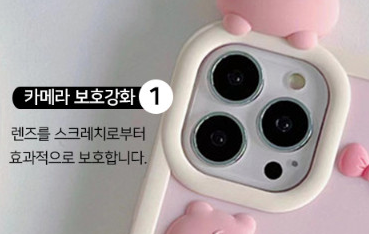 핑돼 이미지