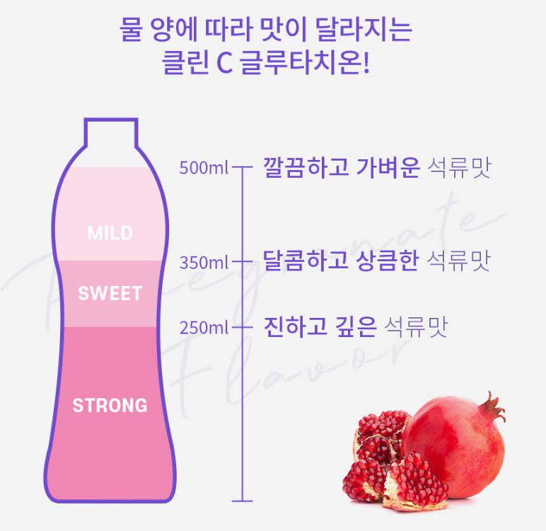 (주)브랜드리팩터링 이미지