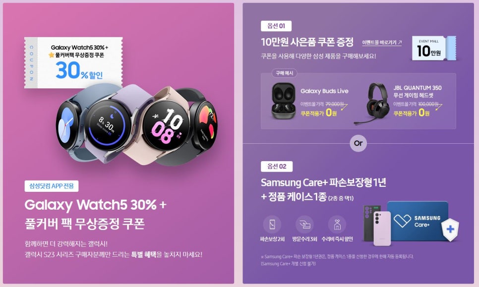 효자통신 이미지