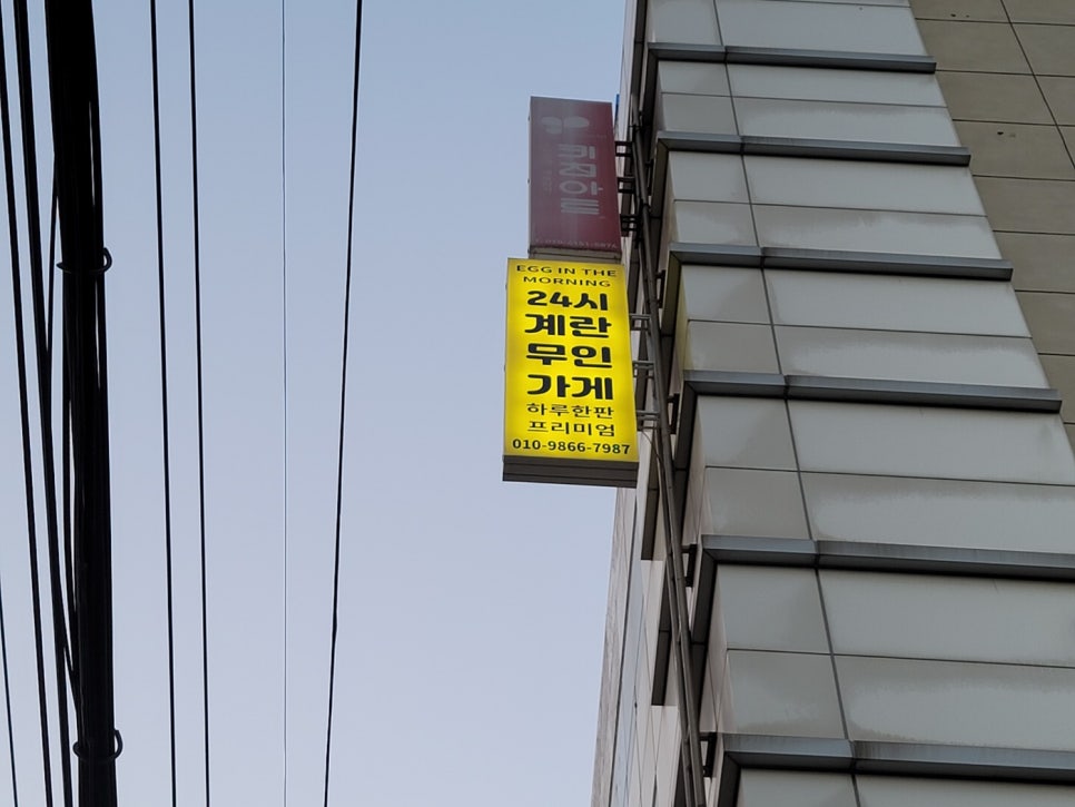 (주)부산전문장례식장 이미지