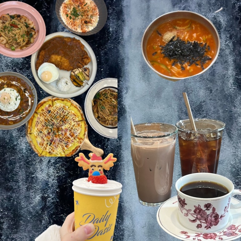 교동명칼국수 이미지