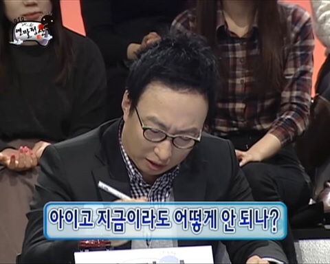 얌얌짭짭 이미지