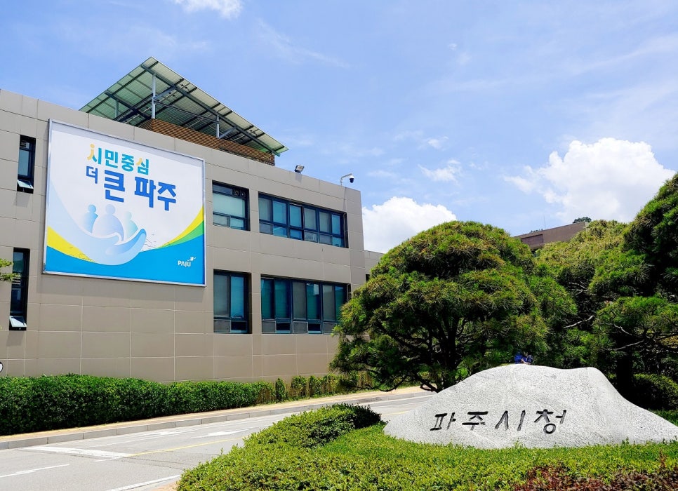 개인화물260 이미지