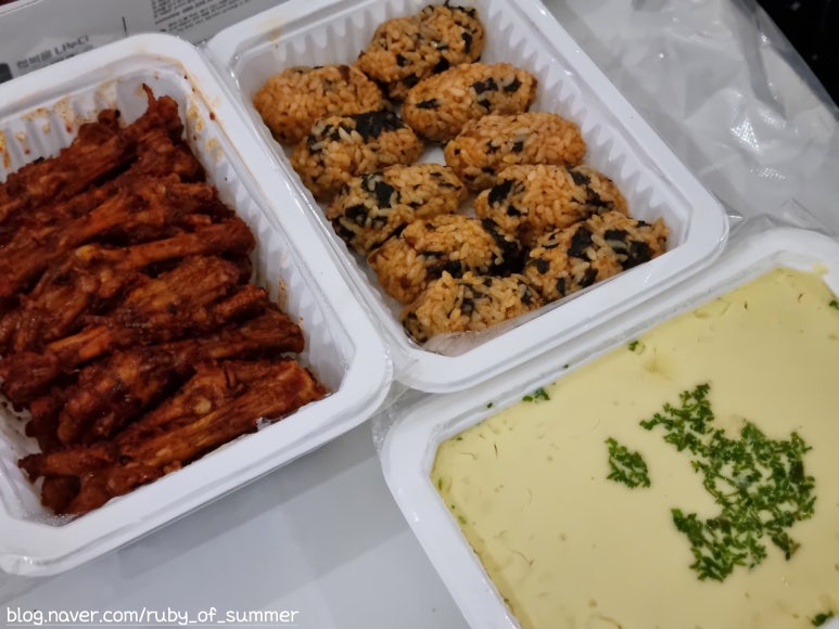 교촌치킨(개운점) 이미지