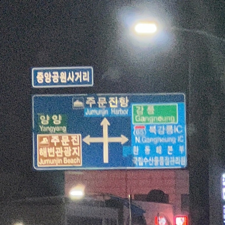 다경수산 이미지