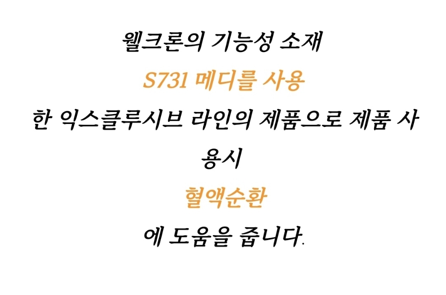 세사리빙마산내서점 이미지