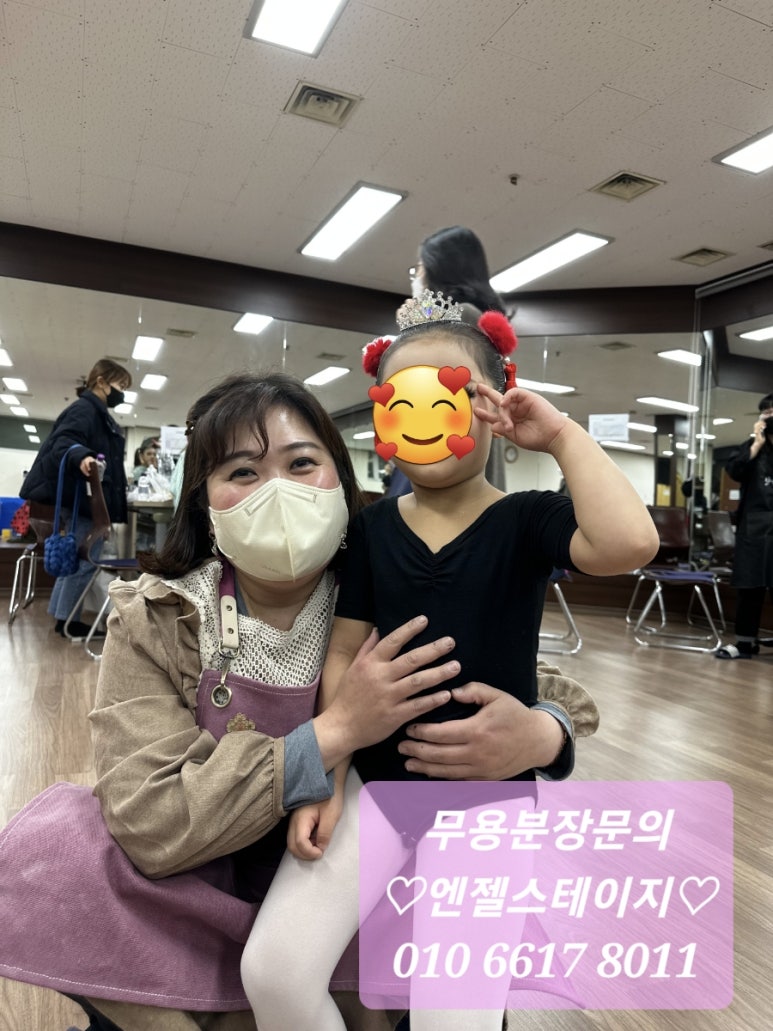 예원헤어아트 이미지
