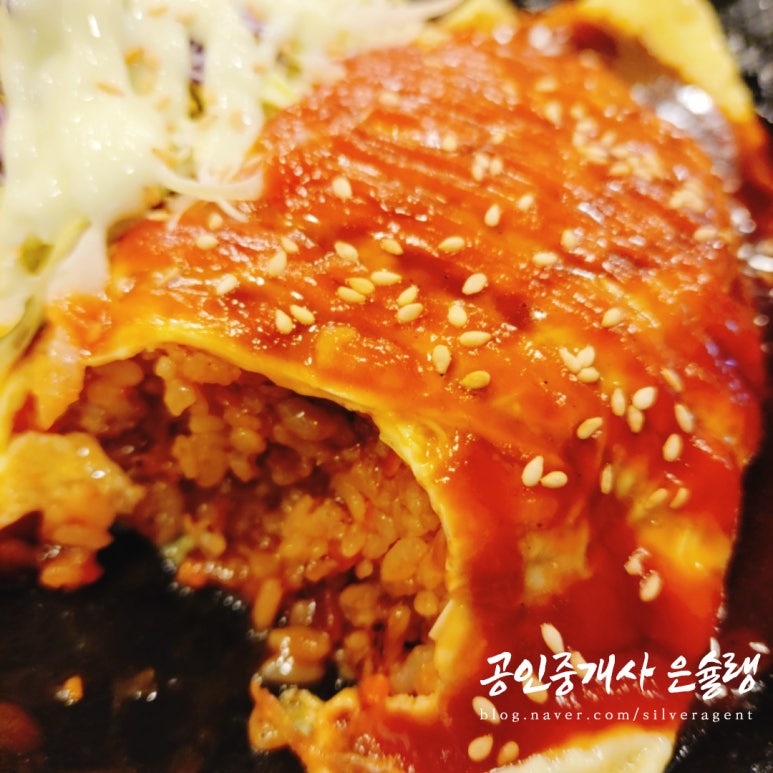 송가네떡볶이 이미지