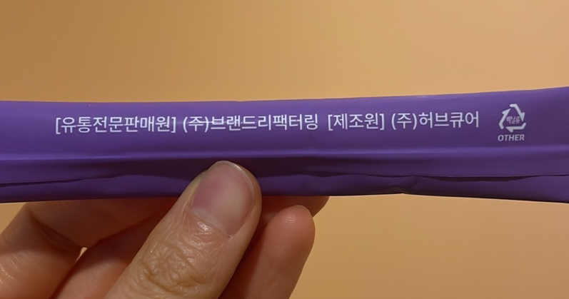 (주)브랜드리팩터링 이미지