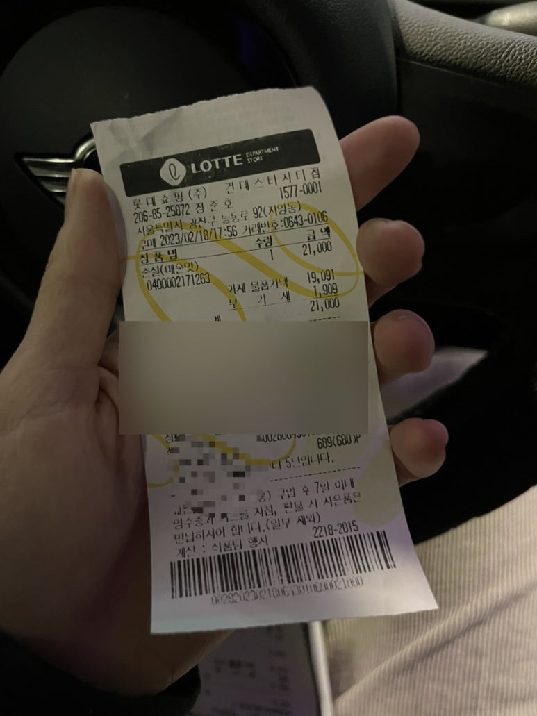 만석세차장 이미지