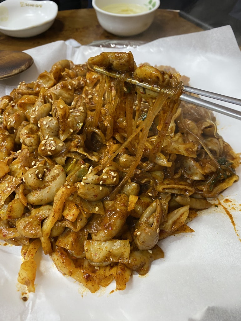 앗싸곱창 이미지