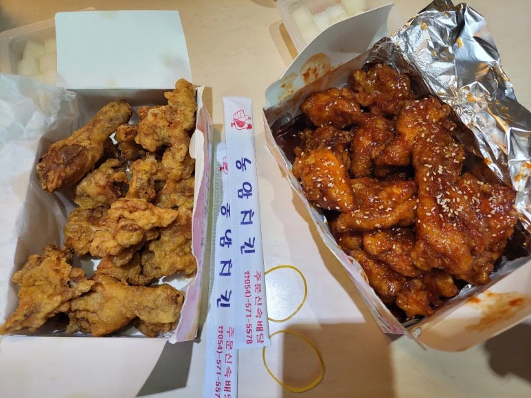 농암치킨 이미지
