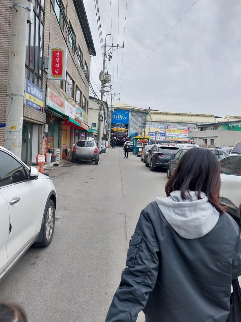 충주농협주유소 이미지