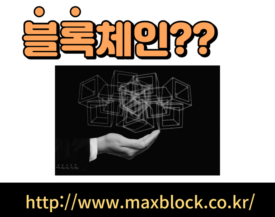 도움기술 이미지