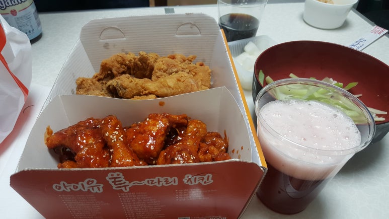 와요치킨 이미지