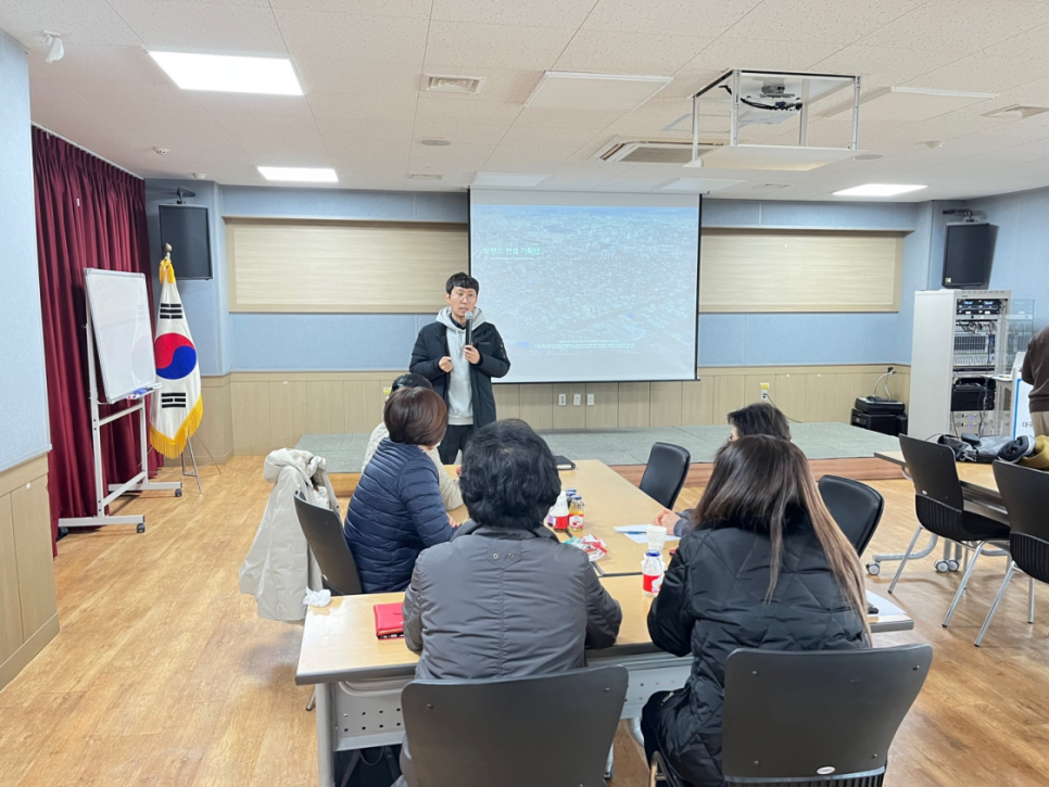 소목골마을관리사회적협동조합 이미지