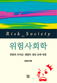 법무법인춘추 이미지