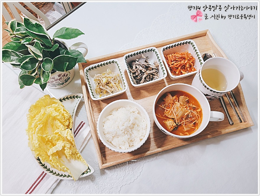 알콩달콩돼지김치찌개 이미지