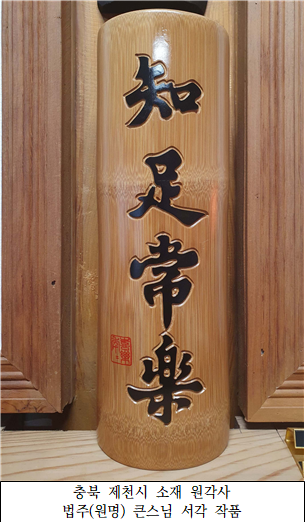 서상부엌 이미지