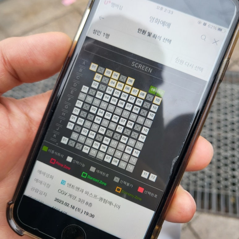 투어앤리서치 이미지
