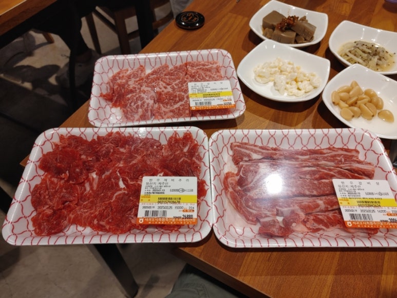 성산한우직판장 이미지