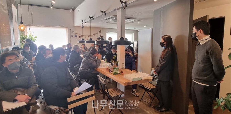 로그하우스 이미지